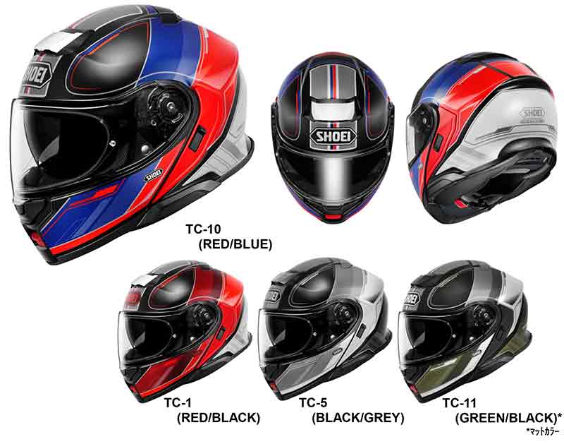 システムヘルメット NEOTEC3 のグラフィックモデル「SHARPEN／シャープン」が3月発売！ 記事1