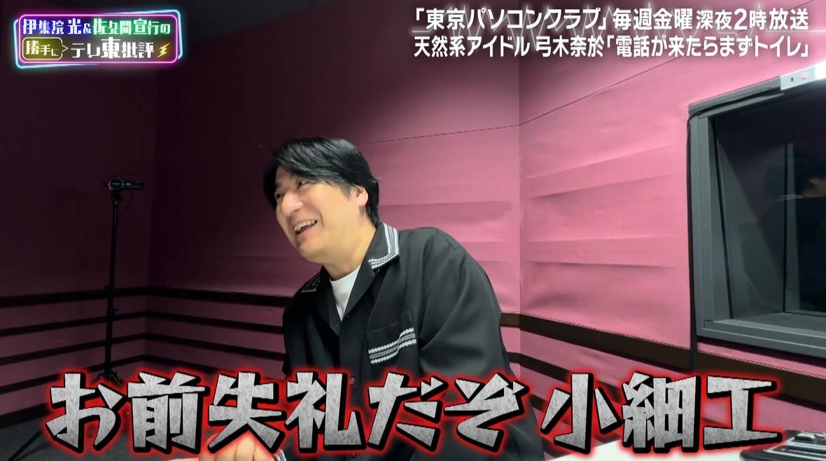 記事画像