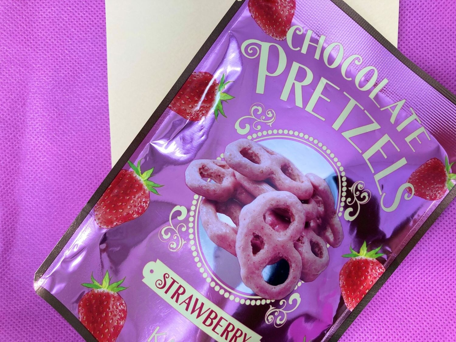 「買って間違いない」「もっと買っとけばよかった」見た目がとっても可愛い激うまプレッツェル【カルディ】友達や同僚へのバレンタインチョコにも