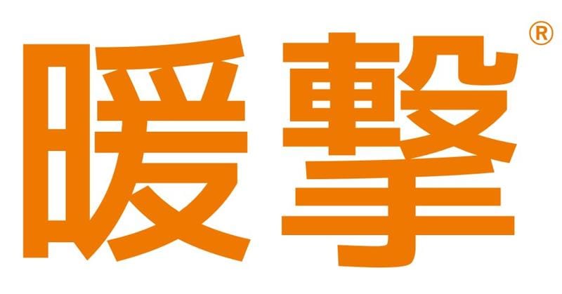 冬のスポーツや屋外作業時、ツーリングに【暖撃】を。高保温＋吸湿発熱でやさしい発熱、心地よい保温【ThermOne（サーモワン）】膝上ロング丈ソックスが新登場