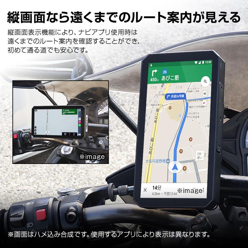 バイク用品ブランドMAXWINの画面を横置きから縦置きに変えられる最新型スマートモニター『M2-Max』が2025年1月16日より販売開始！