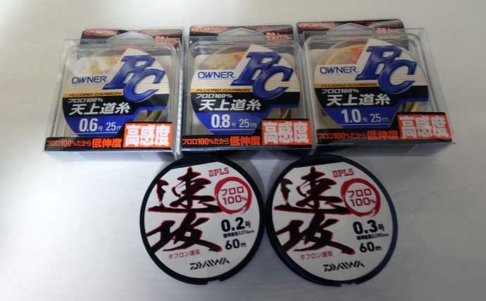 【自然と向き合う渓流釣り入門】日本の伝統エサ釣りを基礎から解説