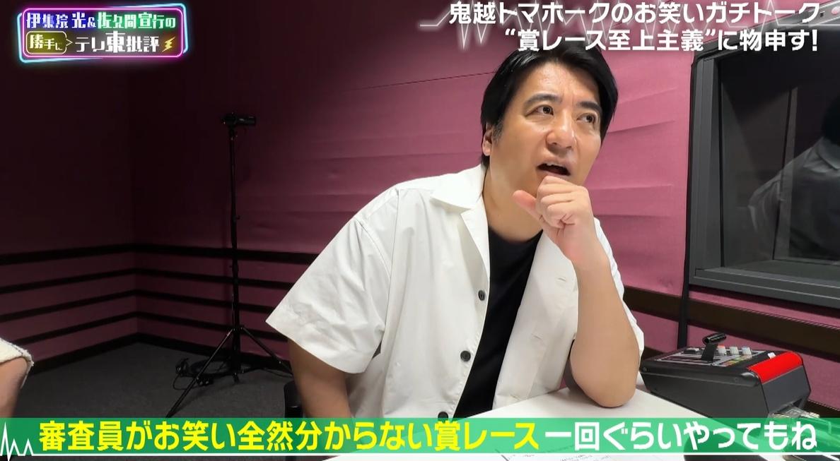 記事画像