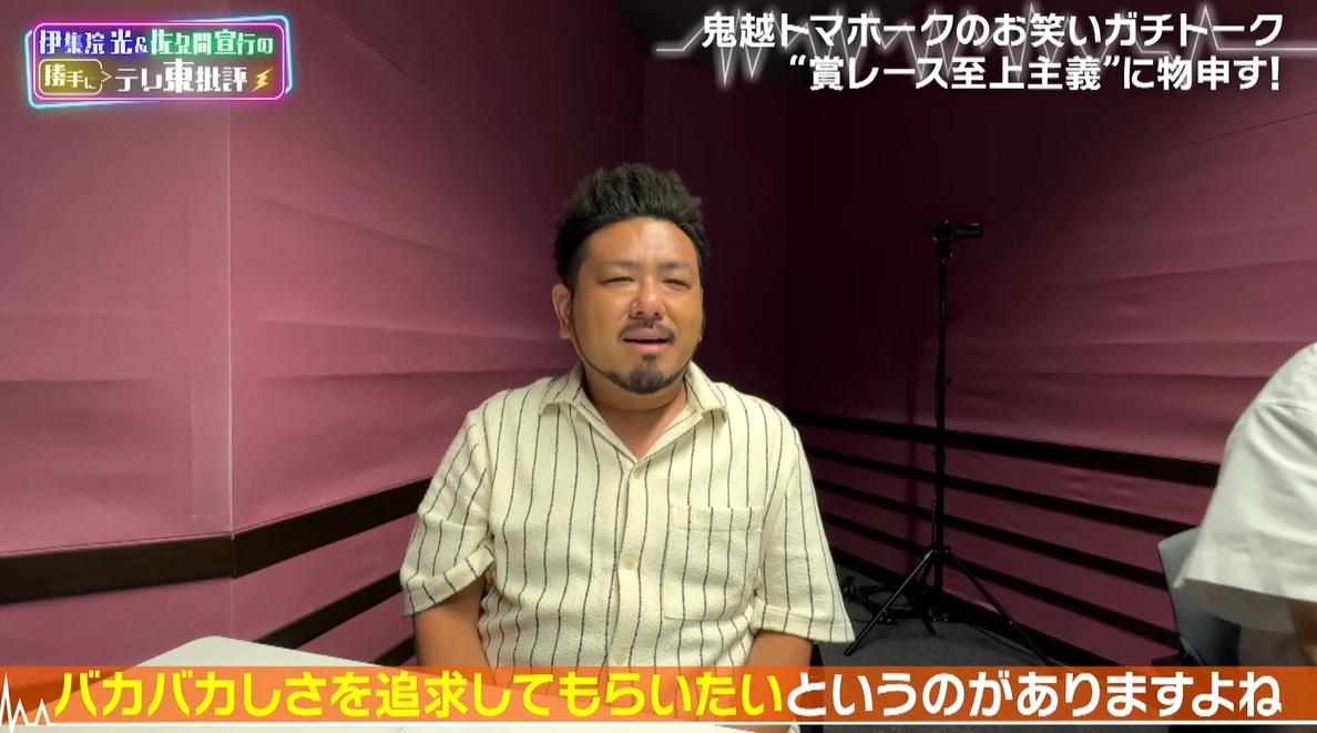 記事画像