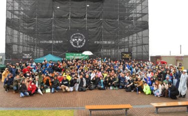 哀川翔さんが1投目から本命ハゼを手中！ 300人が参加した『三河湾釣り大会』が開催