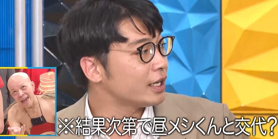 記事画像