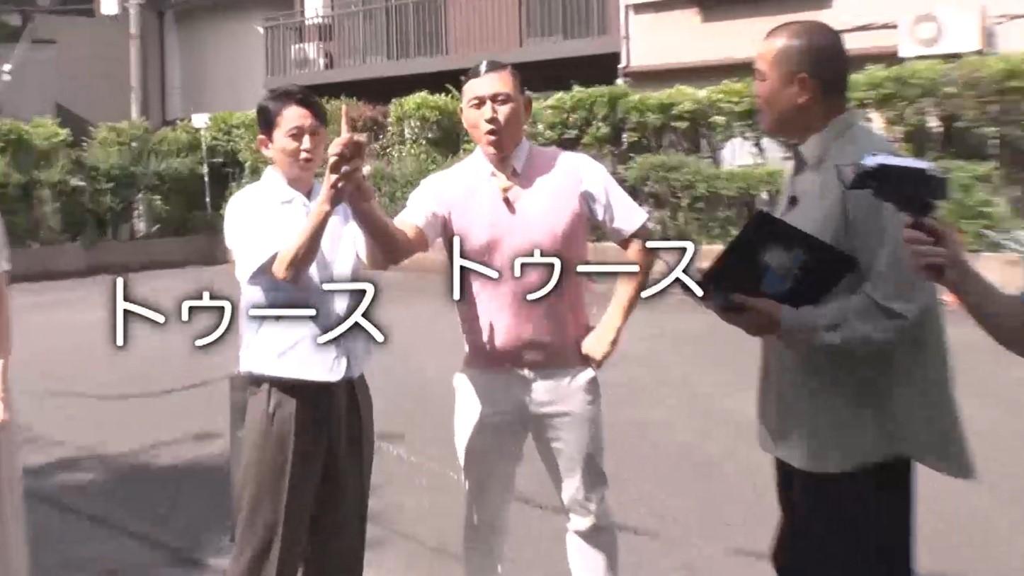 記事画像