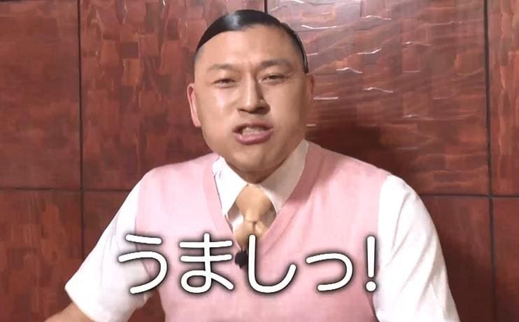 記事画像