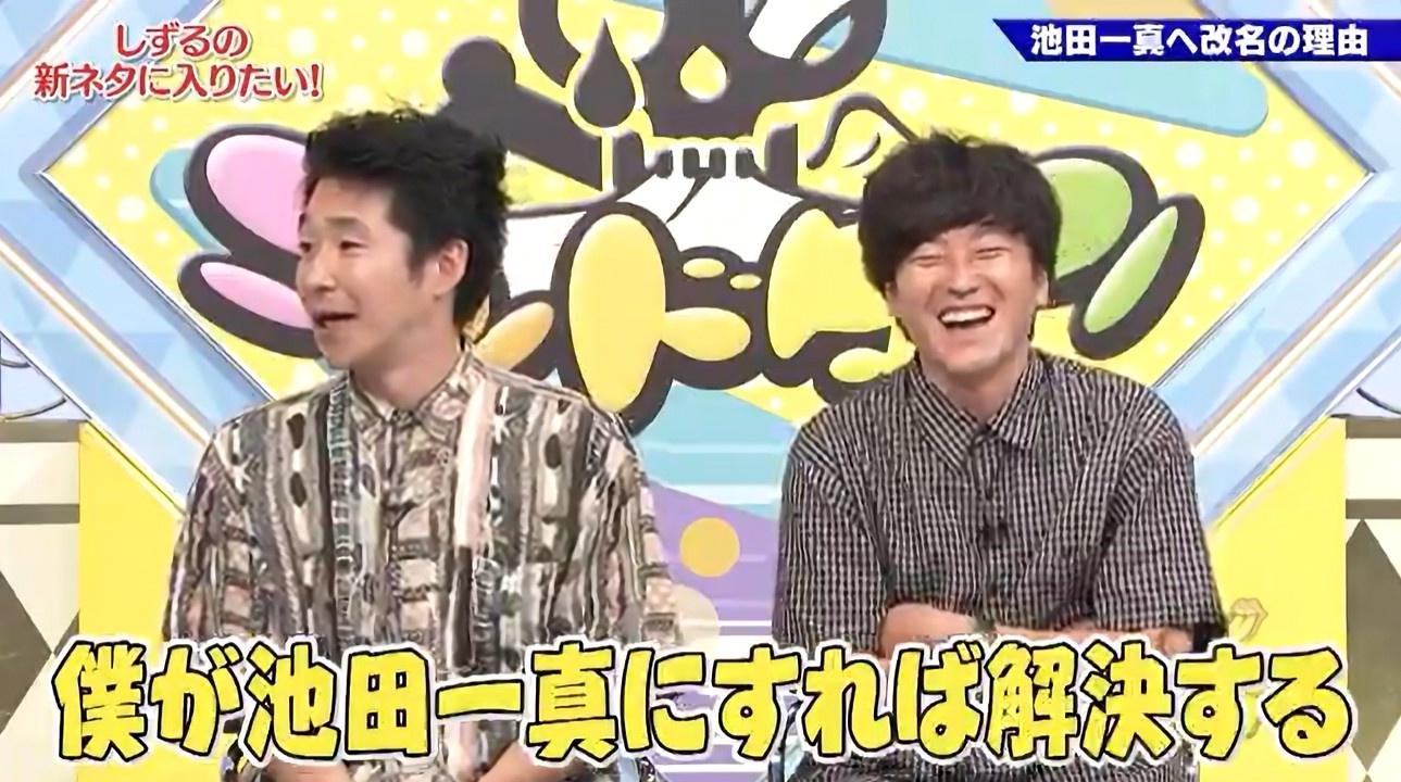 記事画像