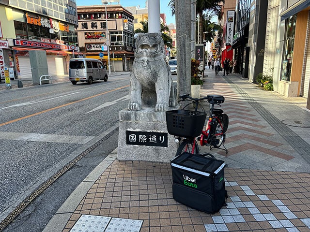 沖縄といえば国際通り