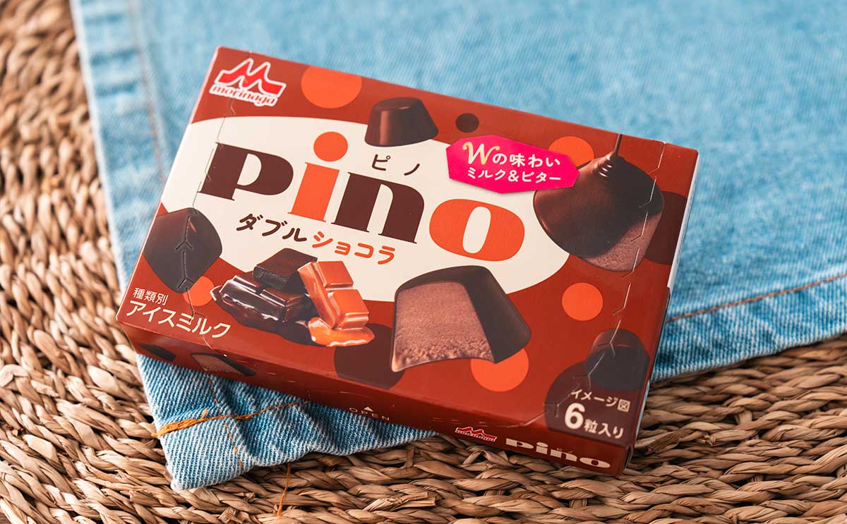 「もう一生売ってて」「愛してる」大絶賛の限定【ピノ】とは？