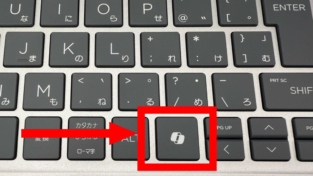 Windows『Copilot』は結局、何の役に立つ?ChatGPTがあれば十分?1