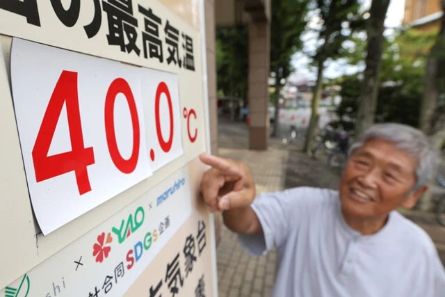 昨年7月29日に埼玉県熊谷市で40℃を観測。同日には栃木県佐野市で国内最高気温第3位となる41.0℃を記録。今年も40℃超えの夏が来るのか？