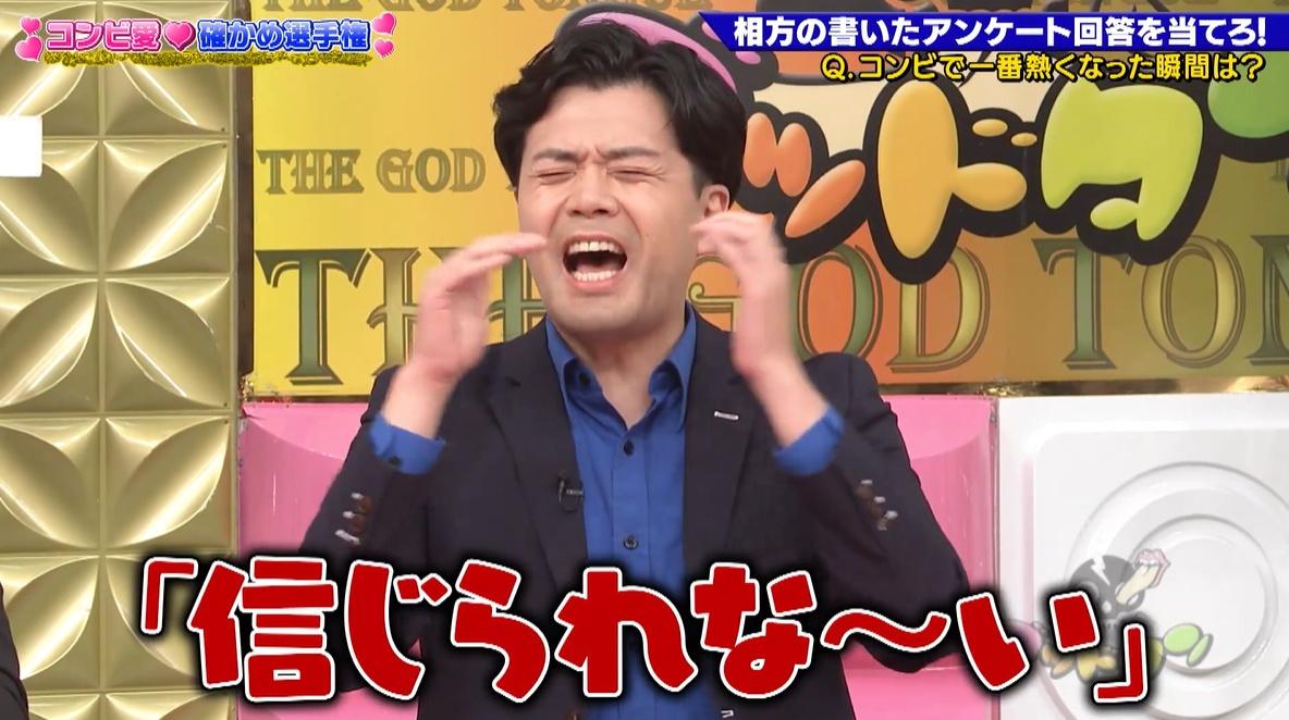 記事画像