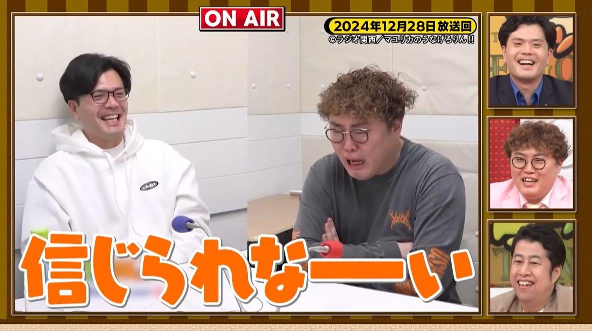 記事画像
