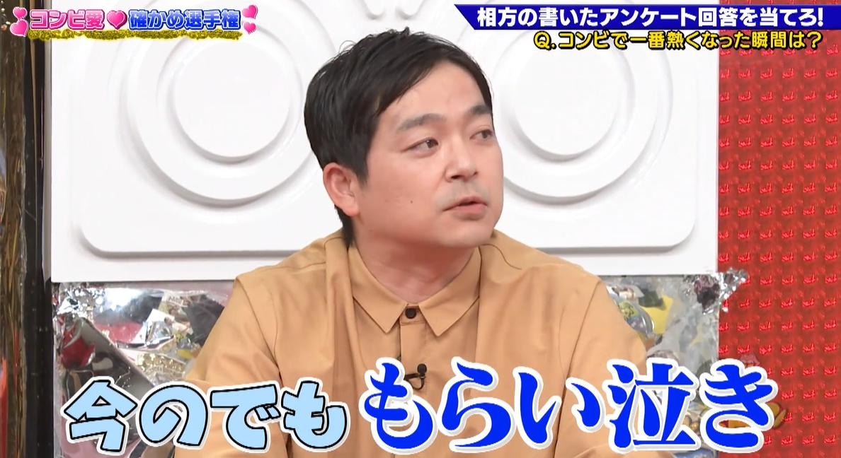 記事画像
