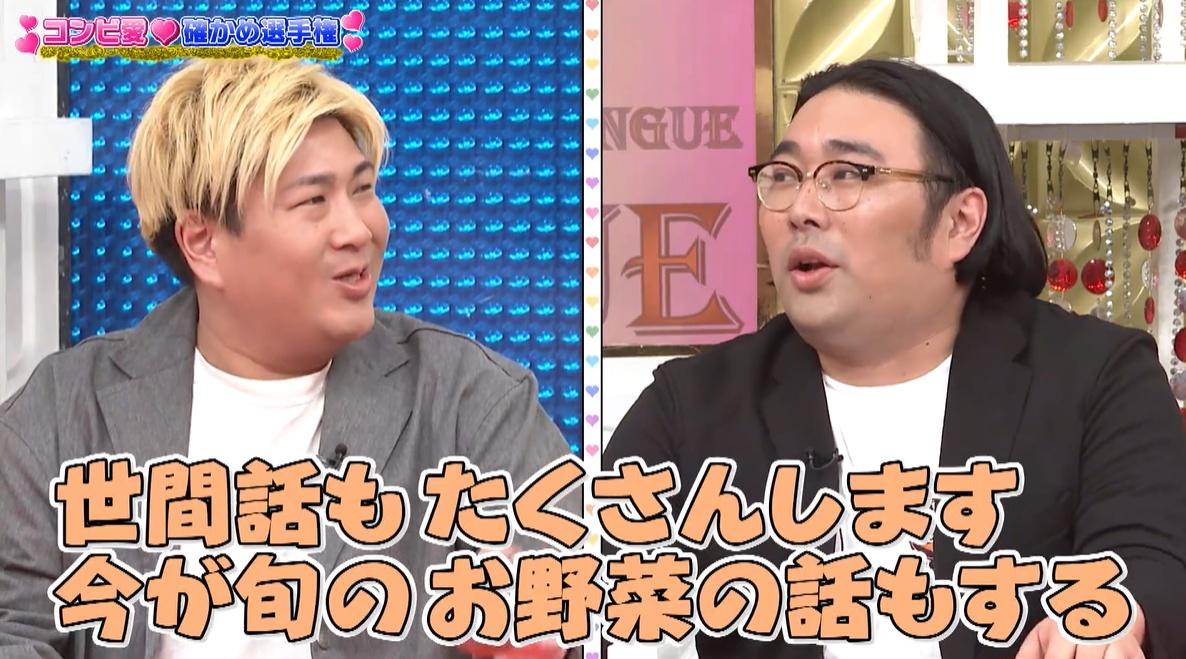 記事画像