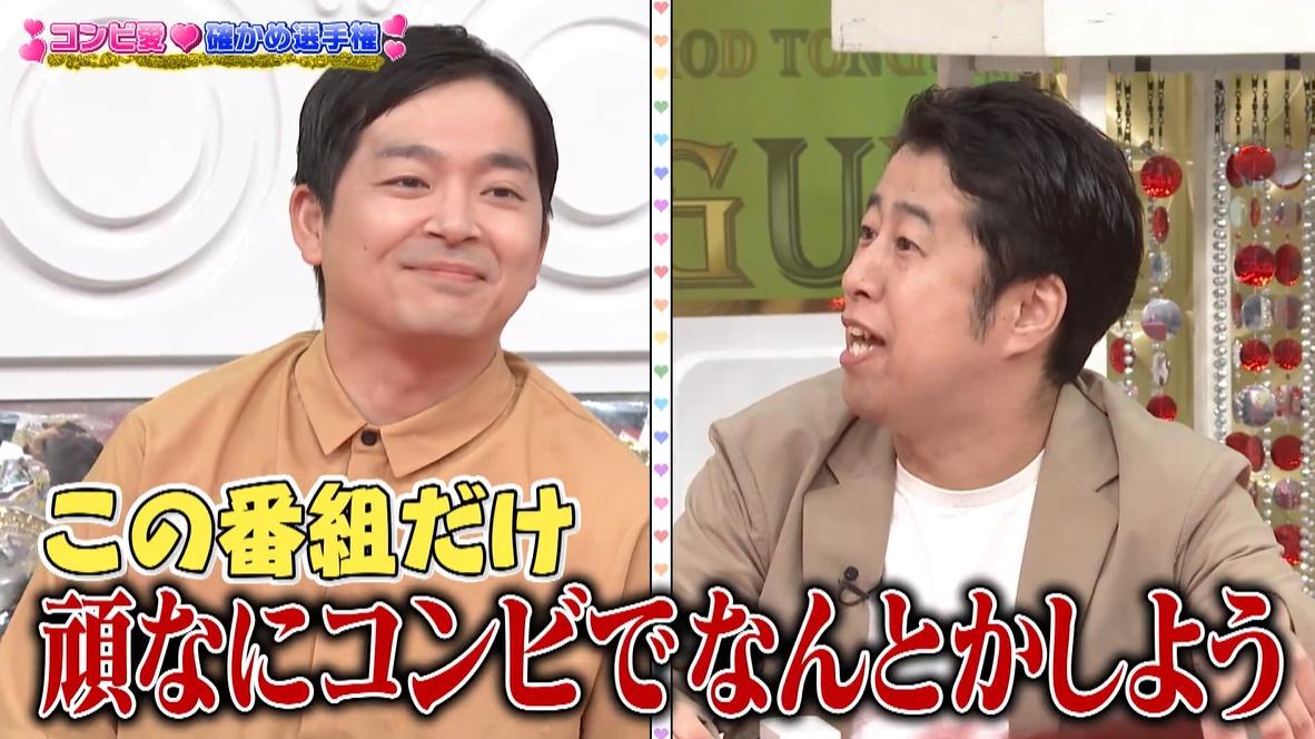 記事画像