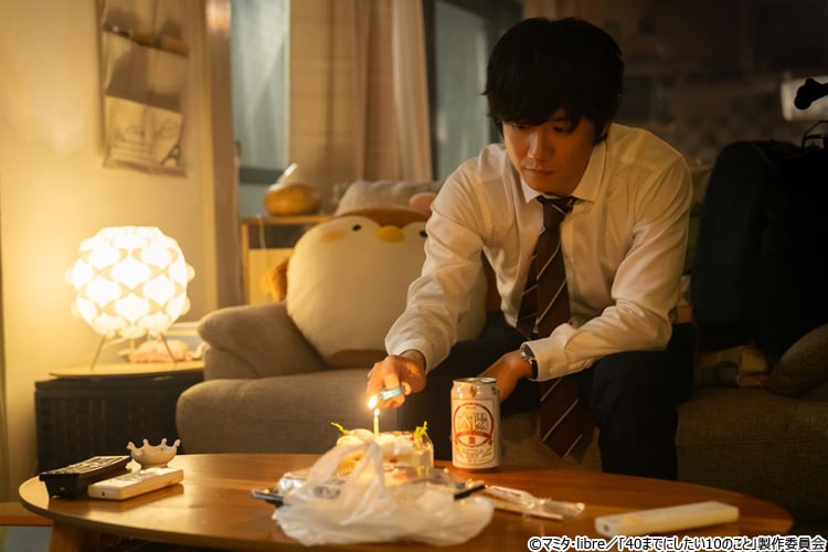 大きさの違う手が重なり合う瞬間は恋愛のドキドキと“包まれる”感じ…風間俊介×庄司浩平対談:40までにしたい10のこと