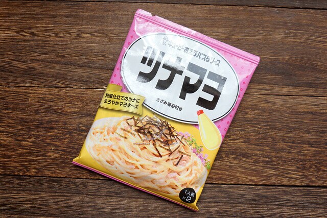 「キユーピーあえるパスタソース ツナマヨ」