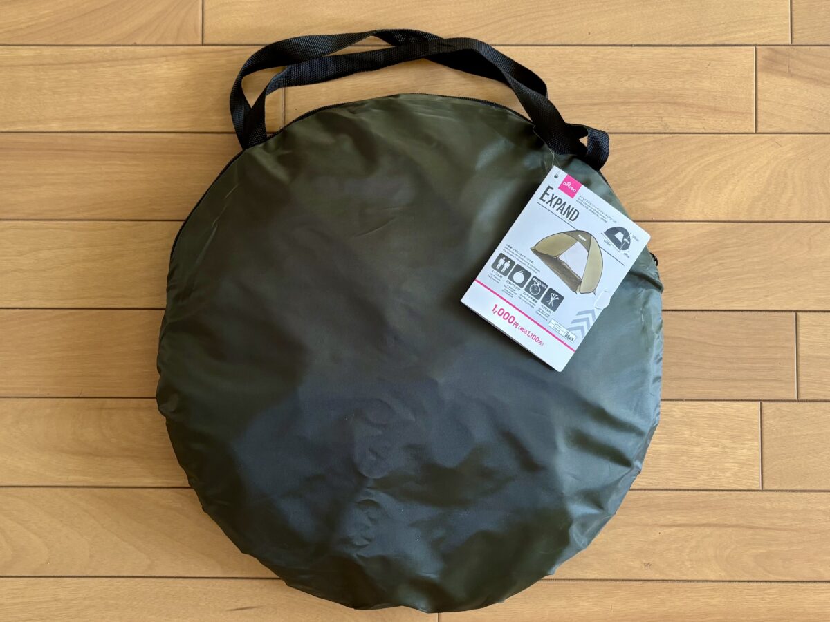 激安【ダイソー】テントが超使える！1000円でこのクオリティーは即買い決定♡