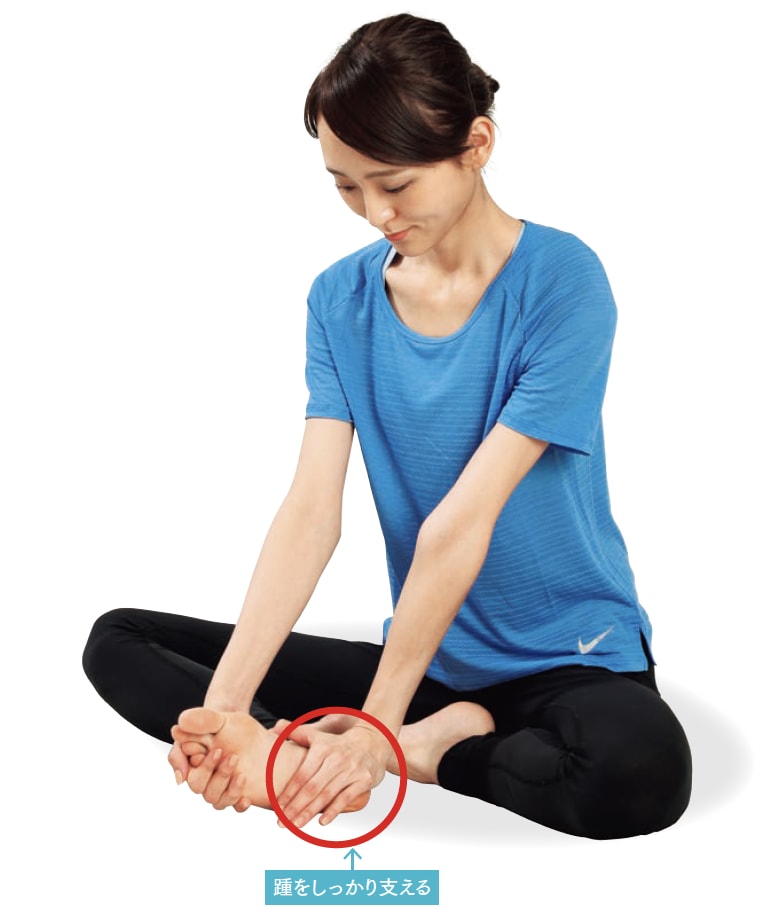 膝ねじり ストレッチ体操のやり方 手順1【背骨コンディショニング】