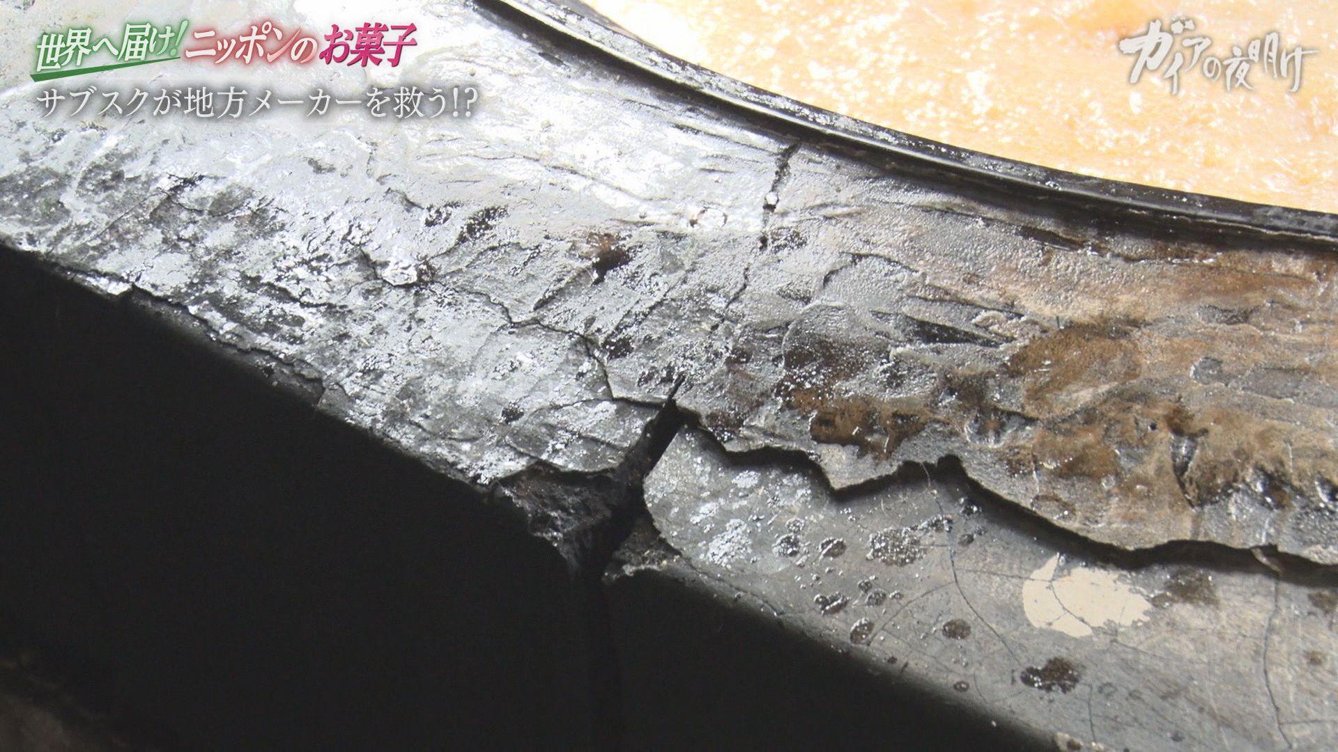 記事画像