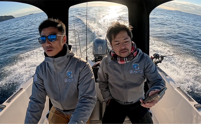 「海底の起伏を狙うと魚が釣れる！」 ボートアマダイ釣りで地形釣りが的中