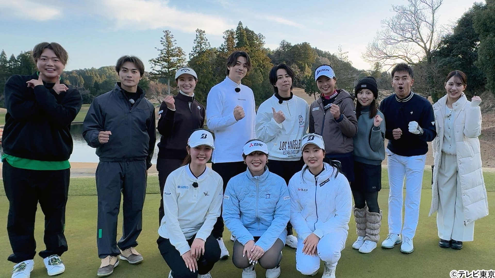 北山宏光【テレ東初冠番組】三浦翔平と豪華ゴルフ対決！「北山宏光のゴルフ PARっといこうぜ！」放送決定！