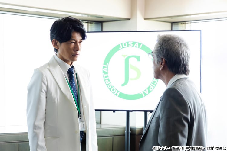 記事画像
