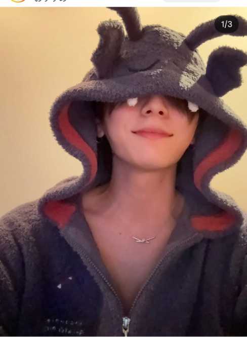 Instagram:山田涼介 (@ryosuke_yamada059)より