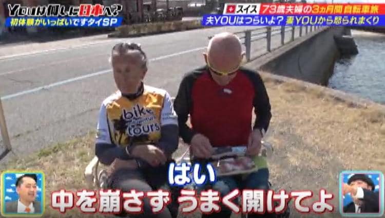 記事画像