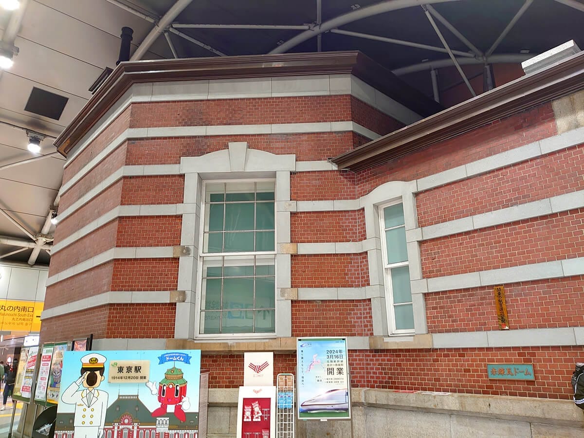 ＜作業中・4月＞意外と知らないJR「入場券」の秘密 - 普通の「きっぷ」とはどう違うの？の画像12