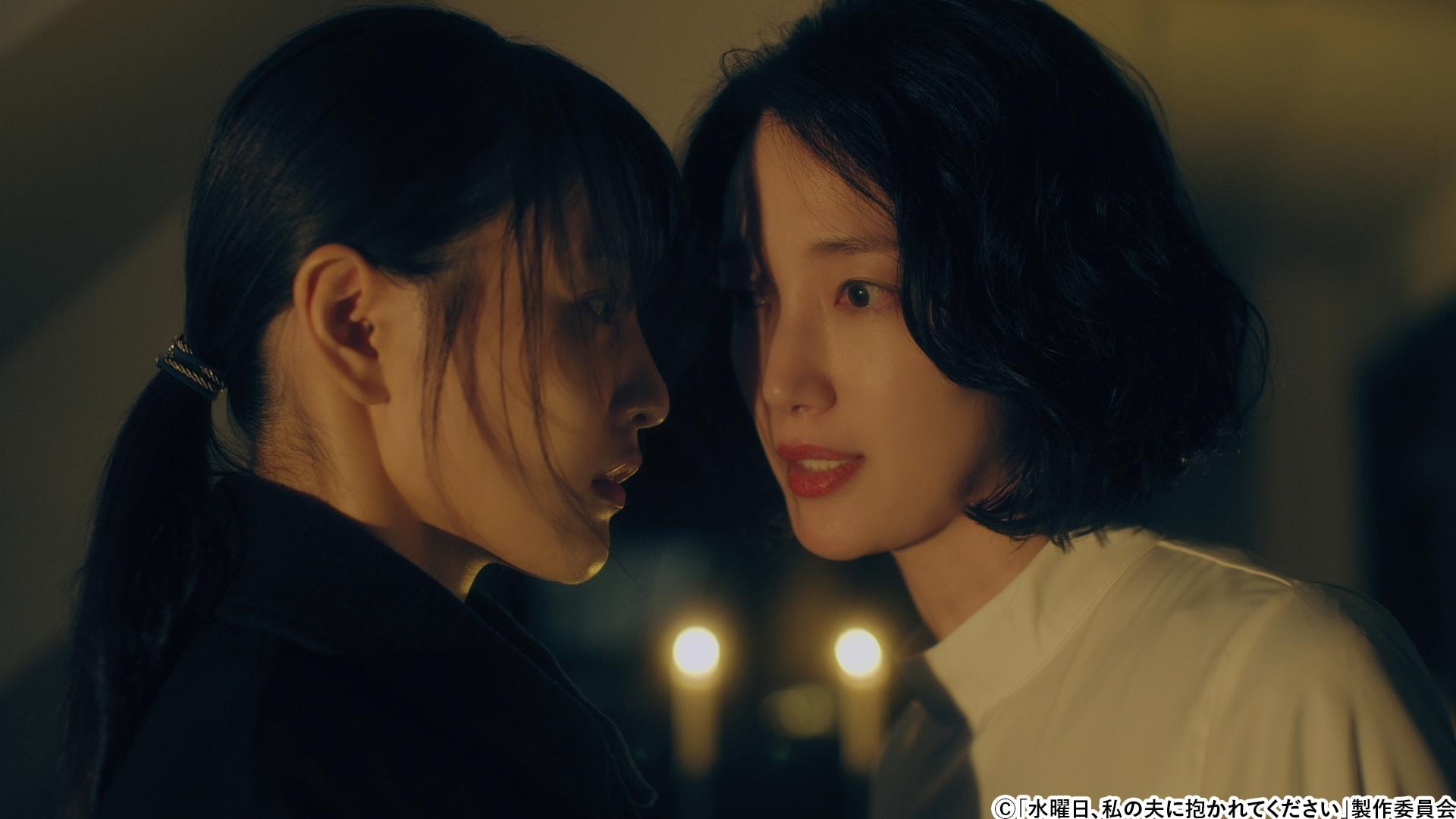 「不倫がバレた。妻に会ってほしい」と彼が衝撃の告白！しかし妻は”謎の提案”を持ちかけ…