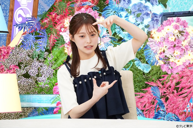 記事画像