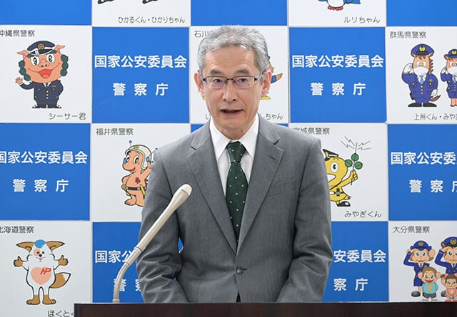 仮装身分捜査の導入を発表する露木前警察庁長官。巧妙化する犯罪グループに対し新たな対抗策が求められていた