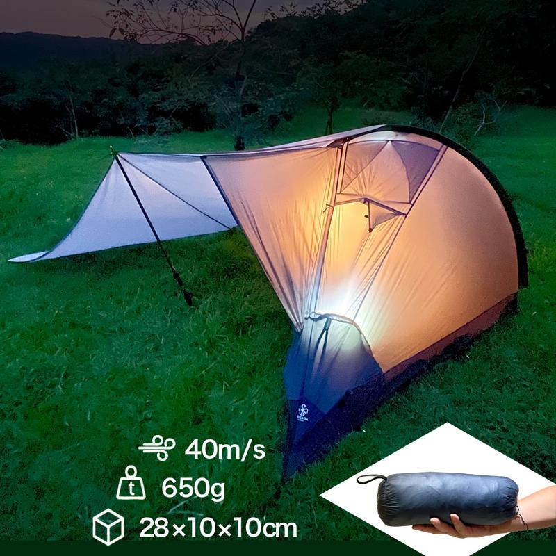 超軽量650g!片手サイズから簡単設営60秒!最大風速40m/sの暴風にも耐える究極の全天候型バッグinテント!畳めばコンパクトサイズ