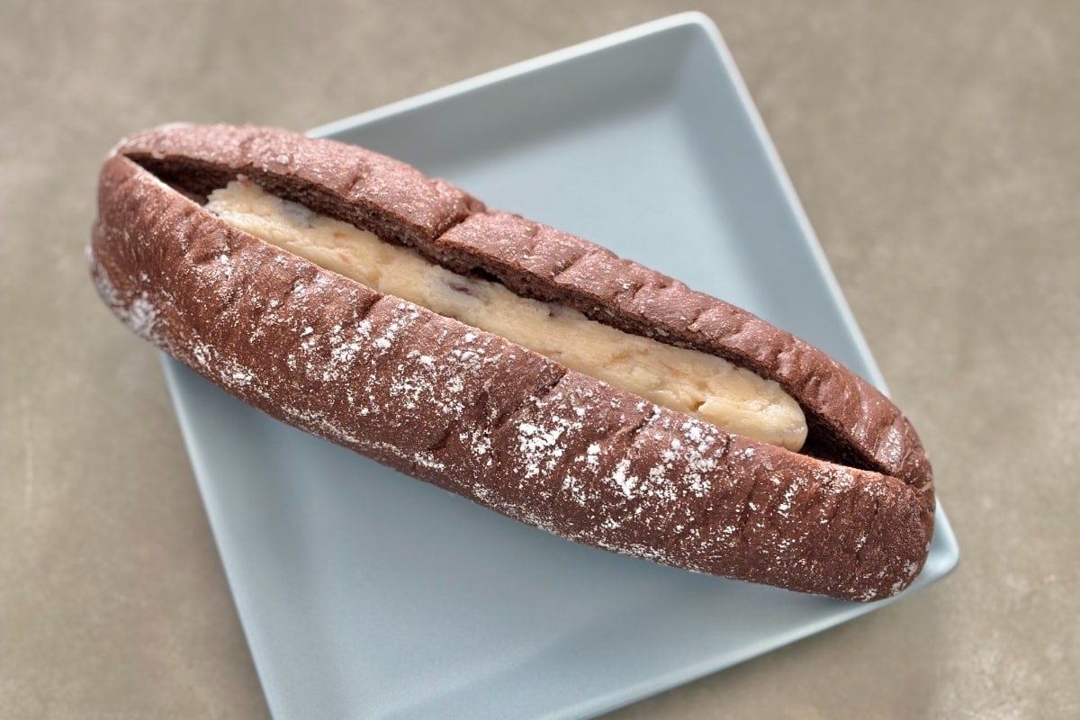 「デザートっぽくて良い」【ファミマ】数量限定の“大人”のパンって？