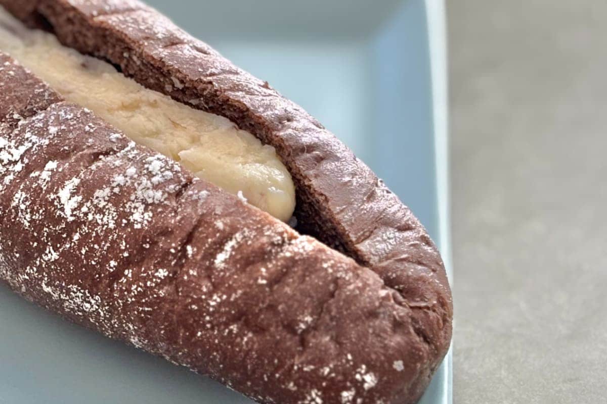 「デザートっぽくて良い」【ファミマ】数量限定の“大人”のパンって？