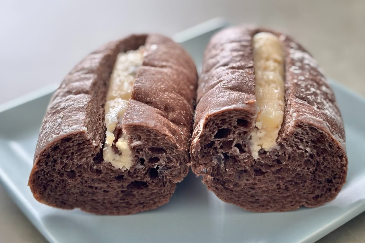 「デザートっぽくて良い」【ファミマ】数量限定の“大人”のパンって？