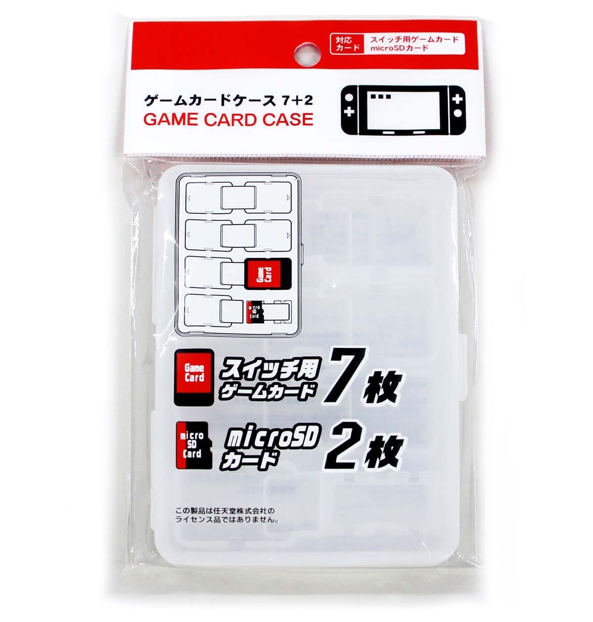 【セリア】「Nintendo Switch 2」でも使える安くて便利なゲーム関連グッズ5選の画像5