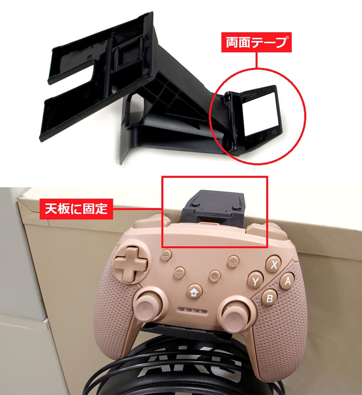 【セリア】「Nintendo Switch 2」でも使える安くて便利なゲーム関連グッズ5選の画像9