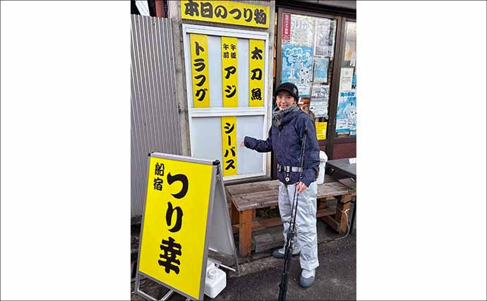 東京湾シーバスジギング船で60cm頭に3尾キャッチ【つり幸】赤金がアタリカラー