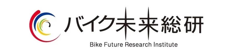 バイク王のリセール・プライスランキングで「ホンダ・X-ADV」が首位を獲得 記事2
