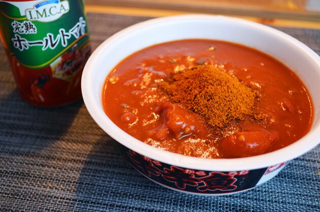 （４）完成！「限界突破！　トマト辛辛魚」