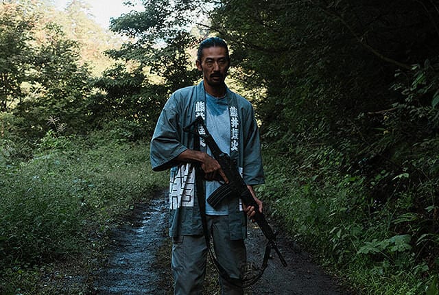 ©animoproduce Inc. All Rights Reserved.