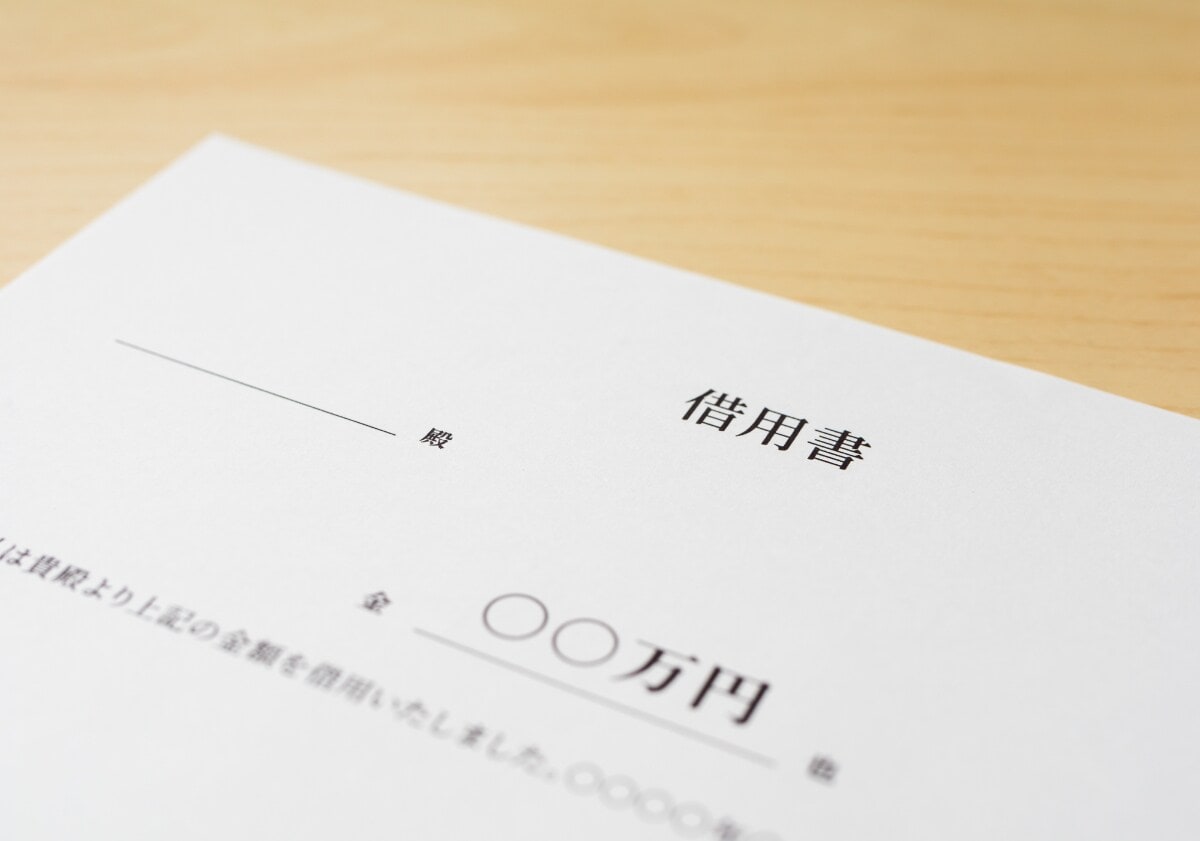 実母との「生き地獄」から抜け出した年収400万・52歳男性、父親として今、心に誓うこと