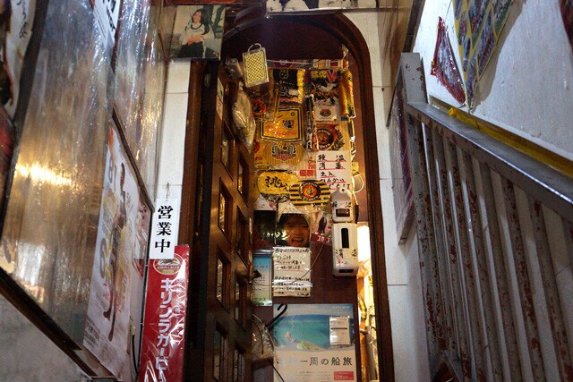 どんな世界が......