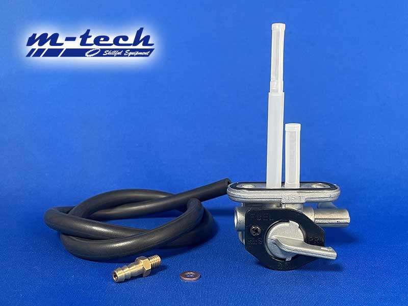 GSX-R750 初期型用「負圧コックキット」が m-tech から発売! メイン