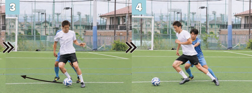 アウトサイドターン2『サッカー 局面を打開する デキる選手の動き方』